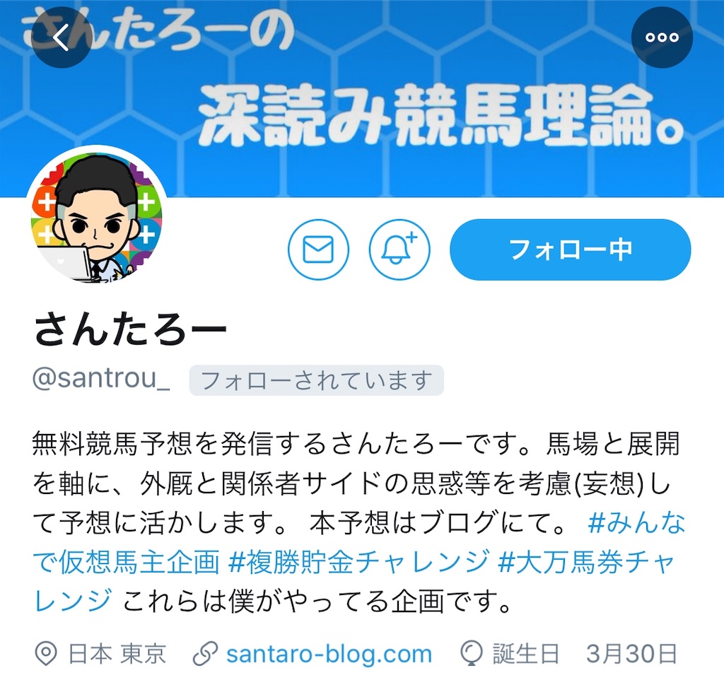 f:id:dms171:20190703123822j:image