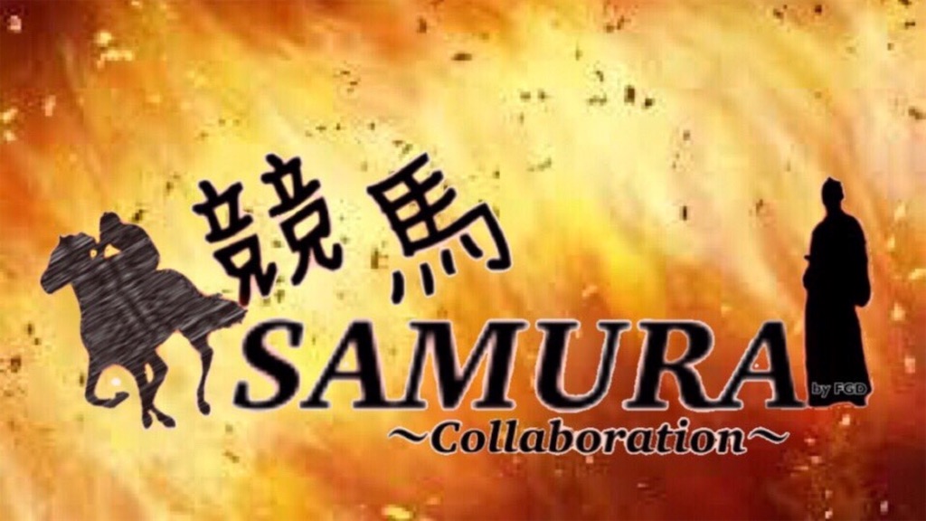 f:id:dms171:20190818104453j:image