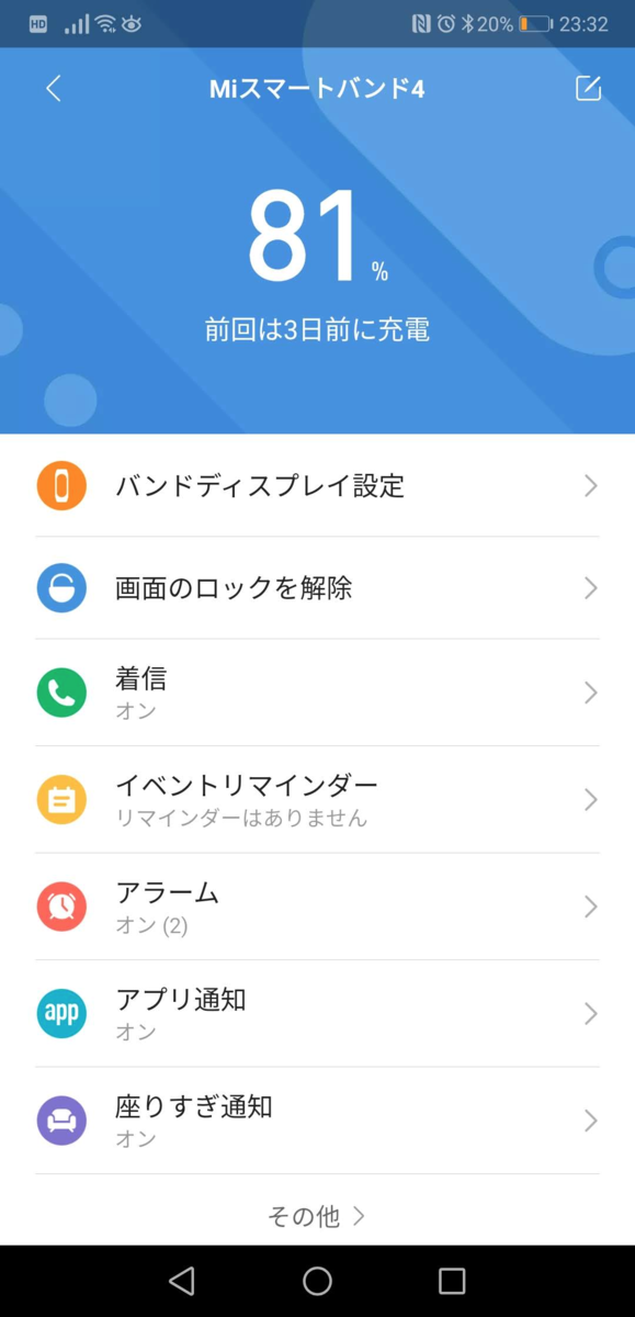 f:id:dms9000:20191210005458p:plain f:id:dms9000:20191210005458p:plain