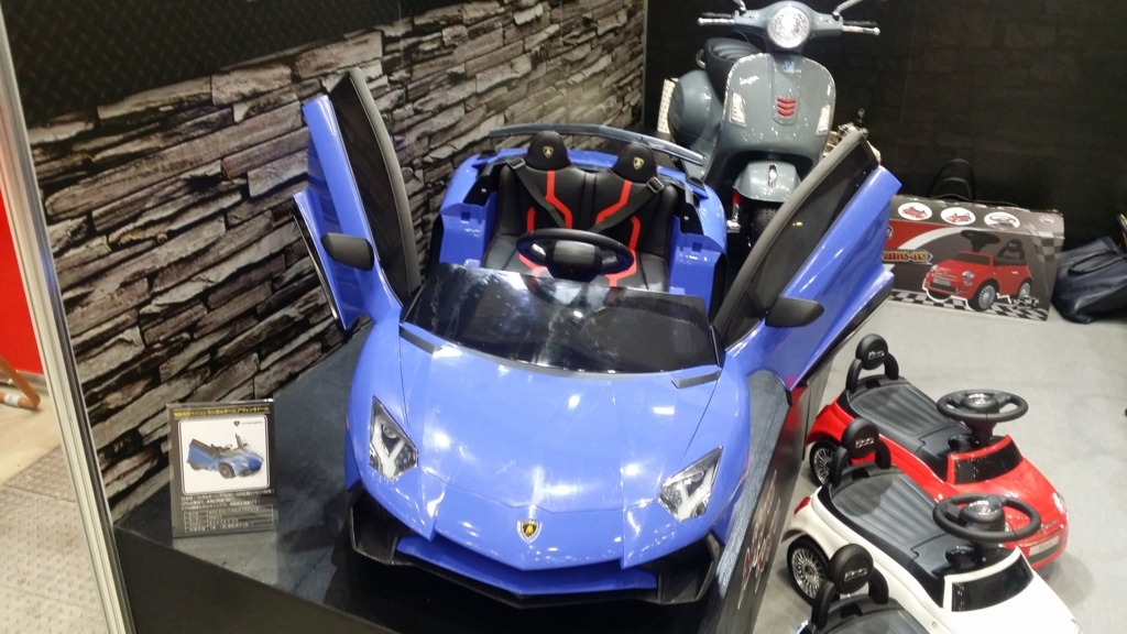 f:id:dmstressfree:20180607193541j:plain f:id:dmstressfree:20180607193541j:plain