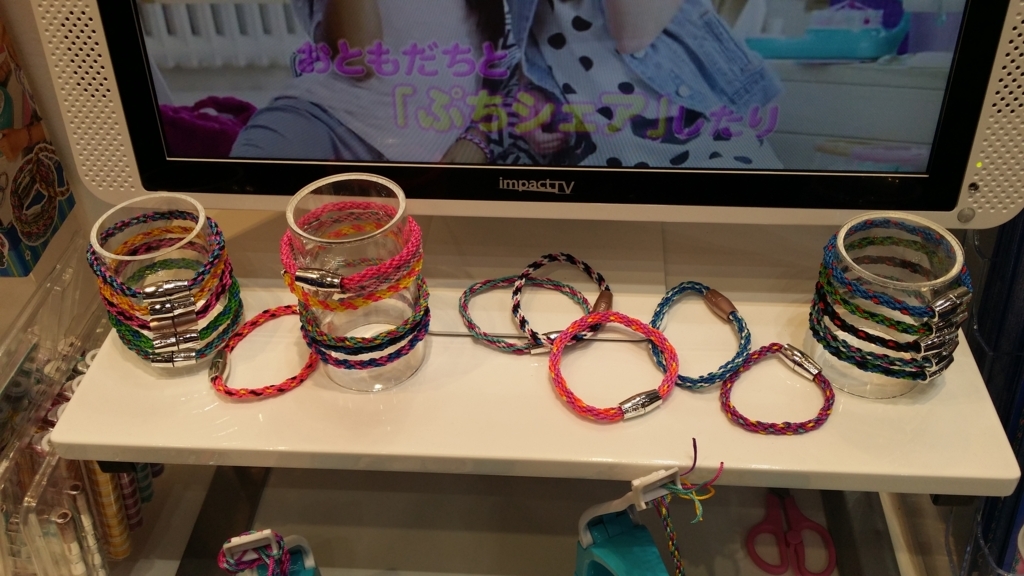 f:id:dmstressfree:20180607230928j:plain f:id:dmstressfree:20180607230928j:plain