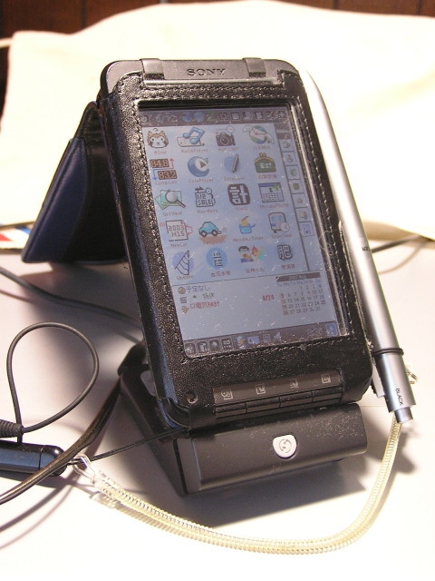 f:id:dmx96284:20070812084235j:image