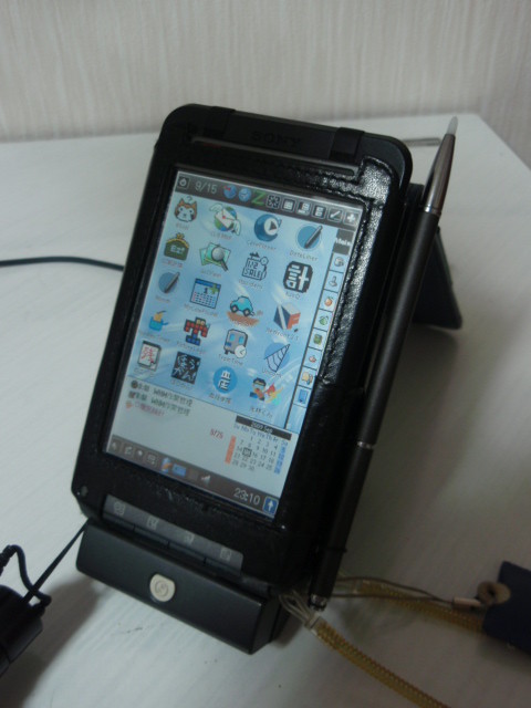f:id:dmx96284:20090915231810j:image