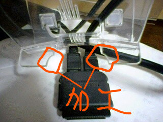 f:id:dmx96284:20101209080337j:image