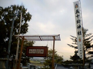 f:id:dmx96284:20111008165328j:image
