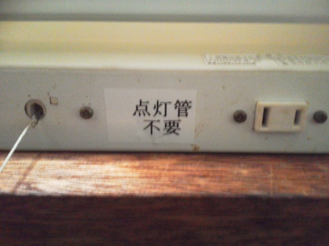 f:id:dmx96284:20130311202346j:image f:id:dmx96284:20130311202346j:image