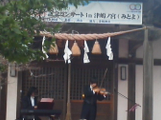f:id:dmx96284:20131222144732j:image