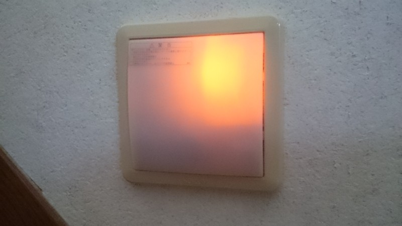 f:id:dmx96284:20161112120413j:image
