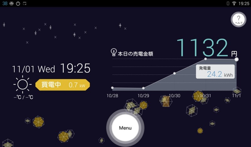 f:id:dmx96284:20171128185012j:image