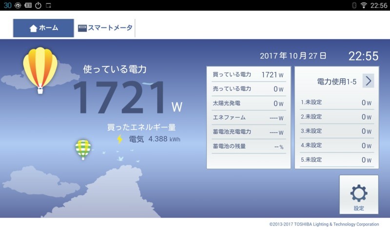 f:id:dmx96284:20171202060051j:image