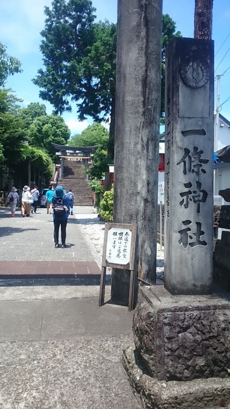 f:id:dmx96284:20180616124030j:image