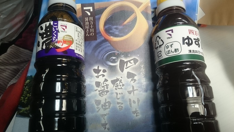 f:id:dmx96284:20180616202101j:image