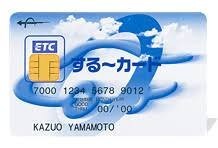 f:id:dmx96284:20180620061127j:image