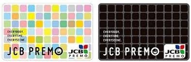 f:id:dmx96284:20180620061320j:image