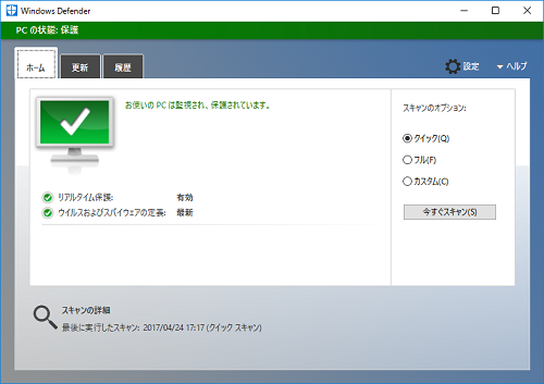f:id:dmx96284:20181222080347p:image