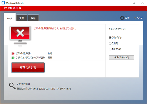 f:id:dmx96284:20181222080425p:image