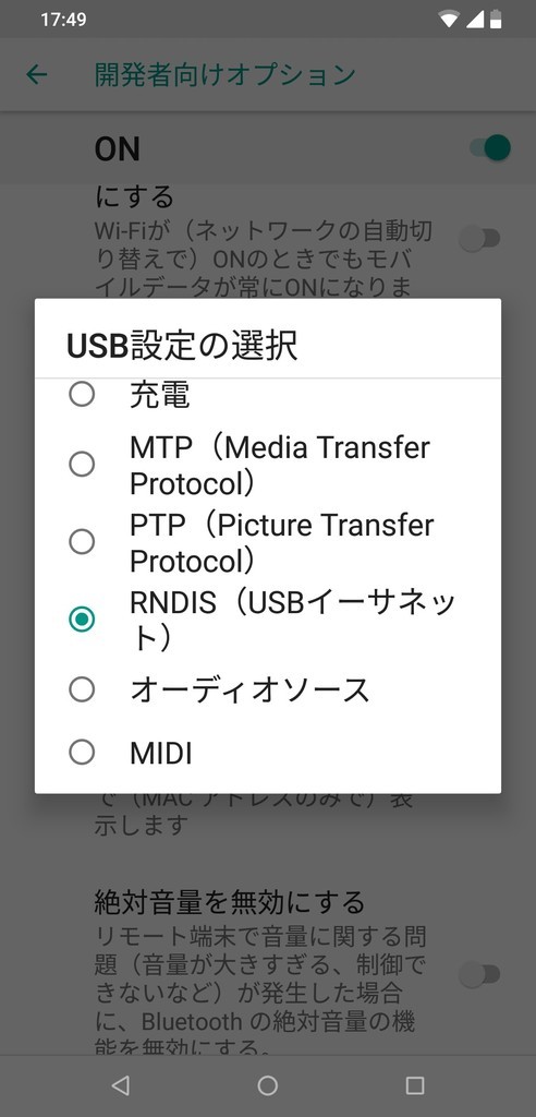 f:id:dmx96284:20190127180553j:plain