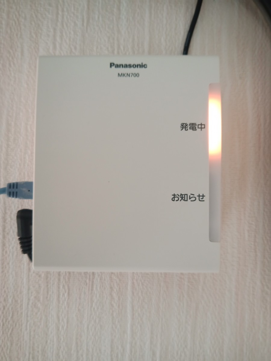 f:id:dmx96284:20190729071049j:plain