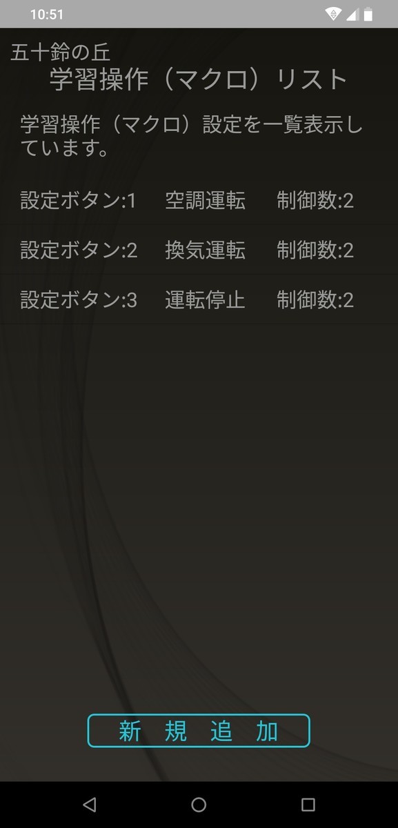 f:id:dmx96284:20190913212020j:plain