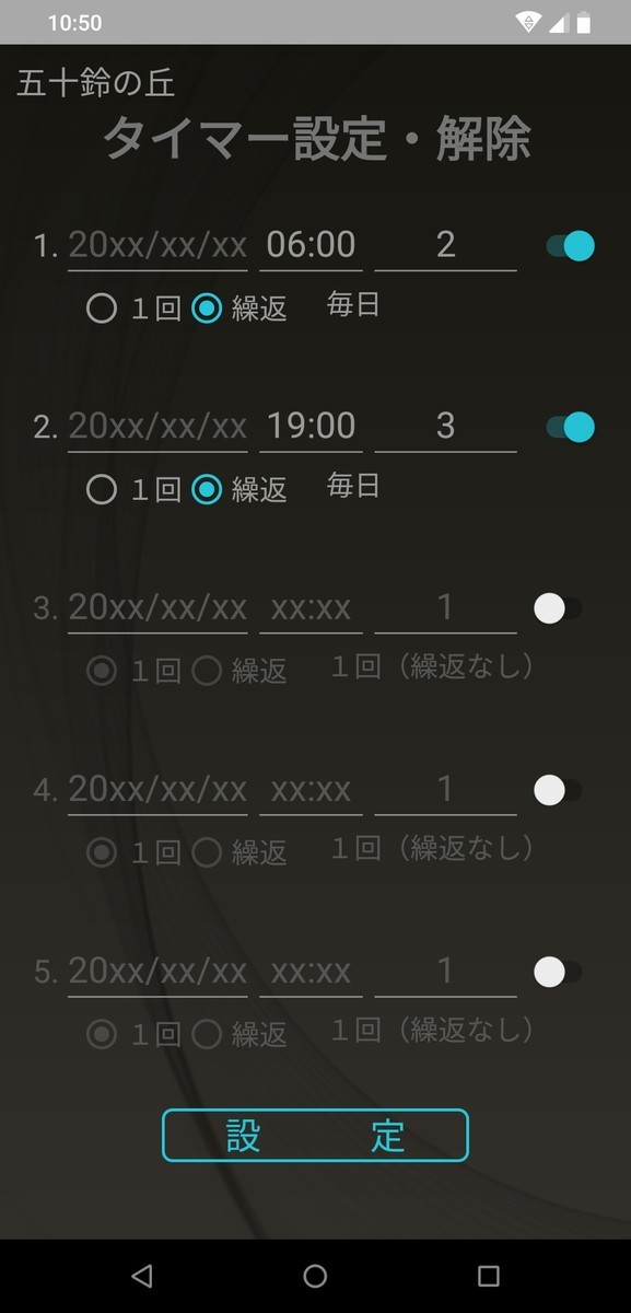 f:id:dmx96284:20190913212145j:plain
