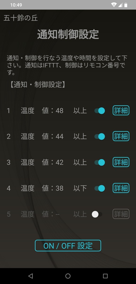 f:id:dmx96284:20190913212206j:plain