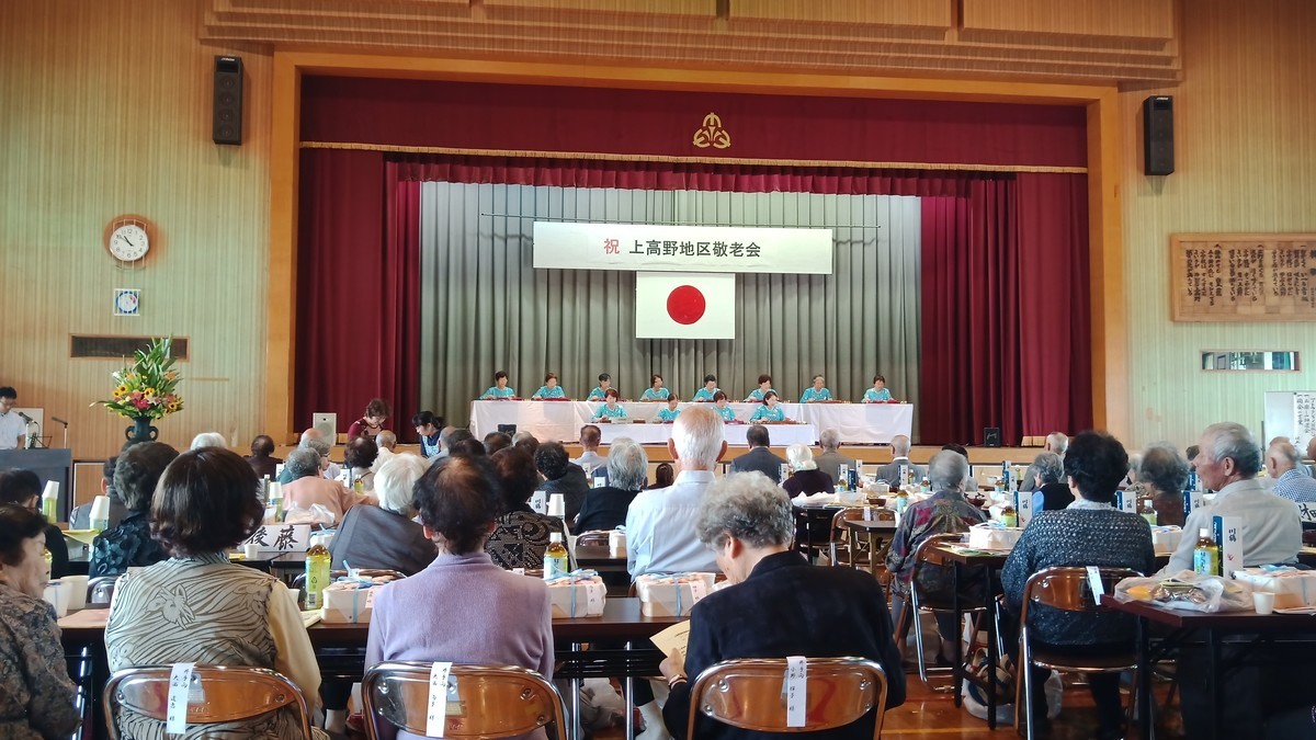 f:id:dmx96284:20190921105032j:plain f:id:dmx96284:20190921105032j:plain