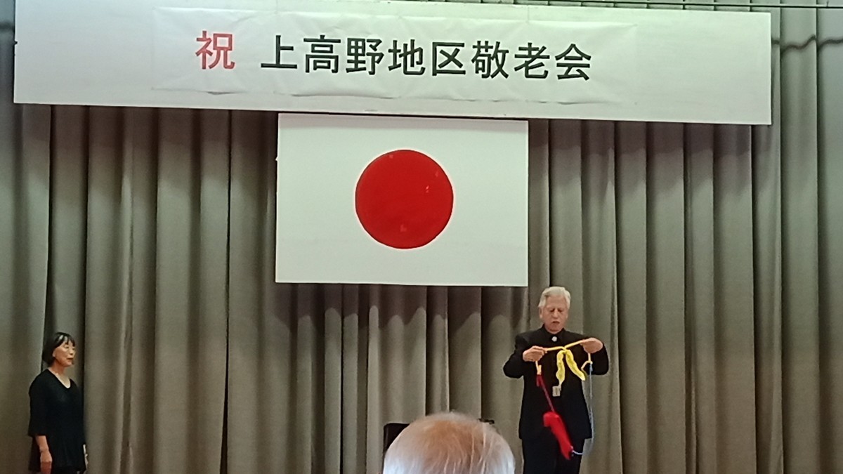 f:id:dmx96284:20190921114946j:plain f:id:dmx96284:20190921114946j:plain