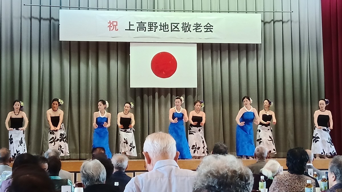 f:id:dmx96284:20190921120143j:plain f:id:dmx96284:20190921120143j:plain