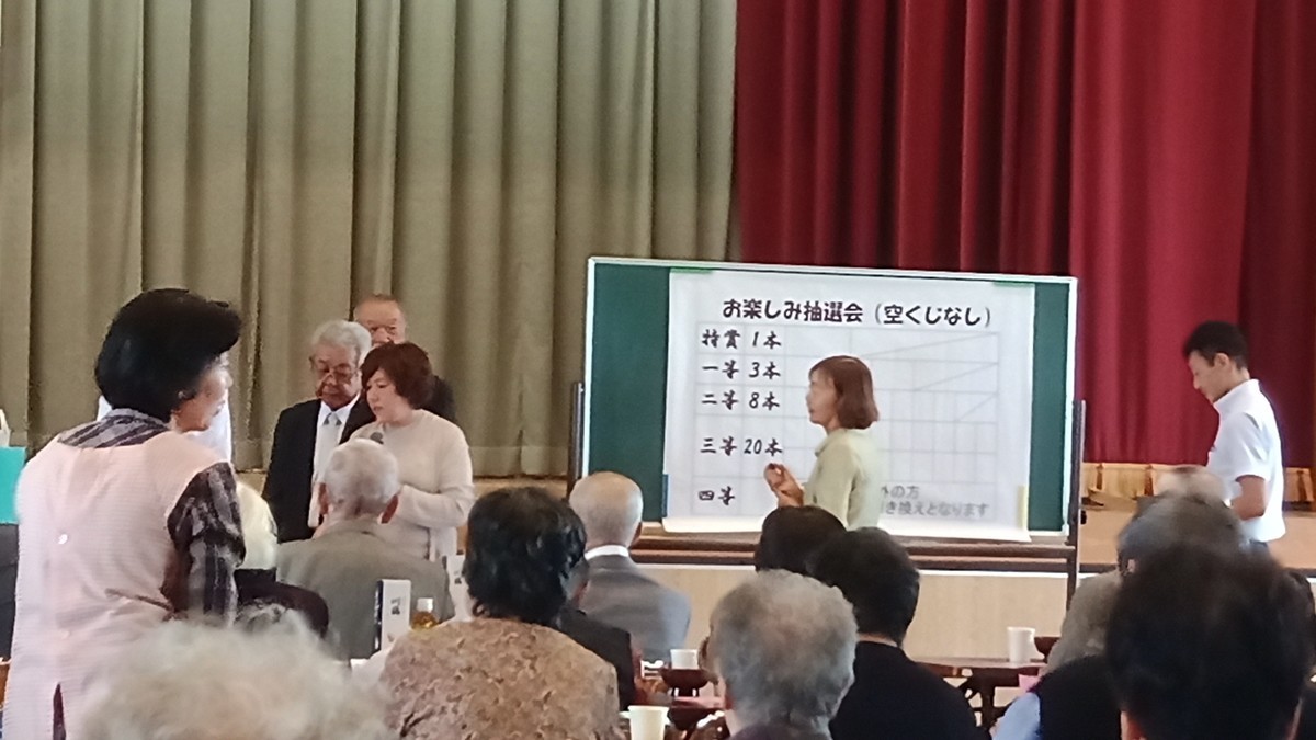 f:id:dmx96284:20190921122904j:plain f:id:dmx96284:20190921122904j:plain