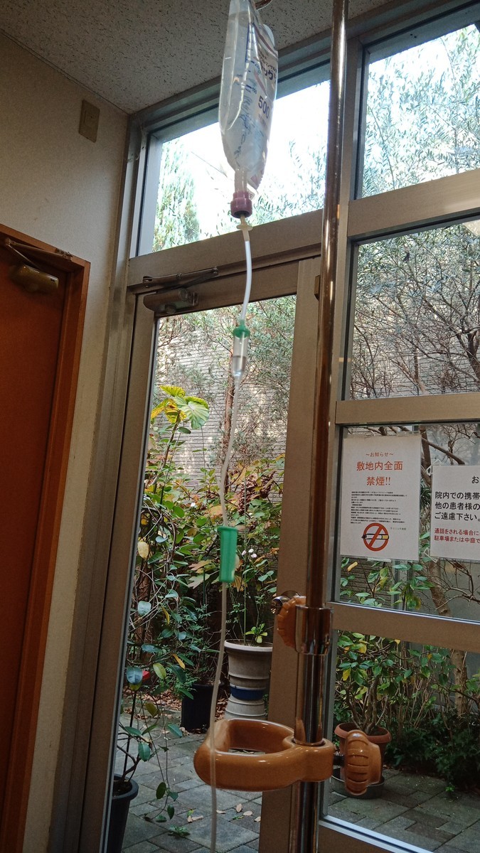 f:id:dmx96284:20191205130335j:plain