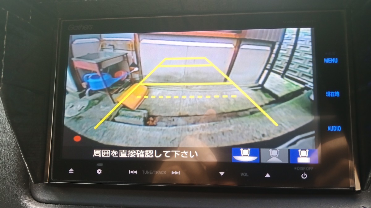 f:id:dmx96284:20200705100603j:plain