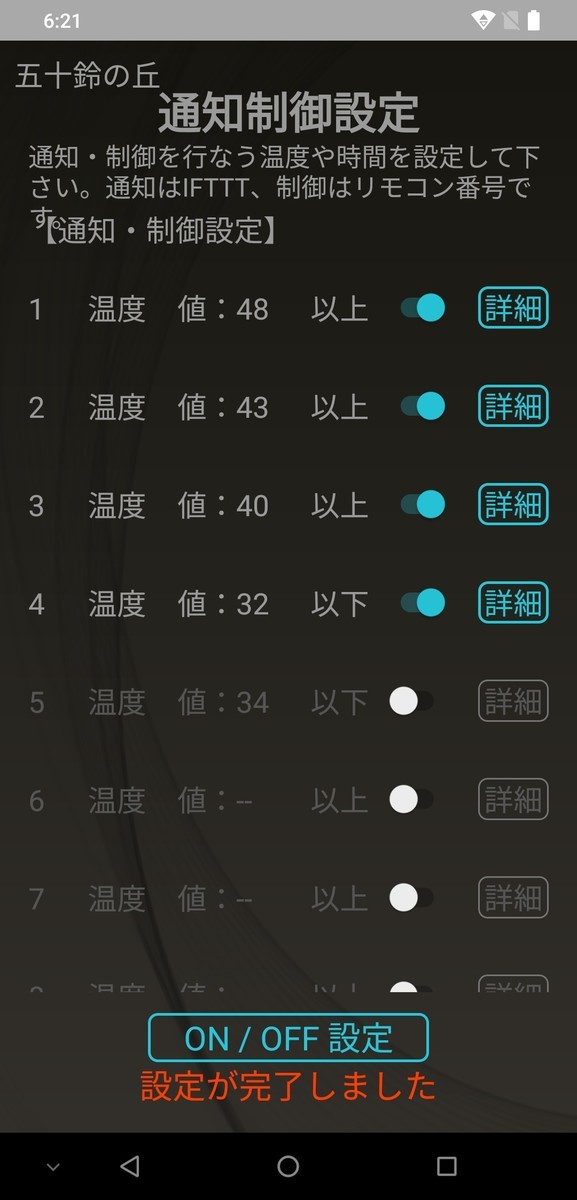 f:id:dmx96284:20200810064641j:plain f:id:dmx96284:20200810064641j:plain