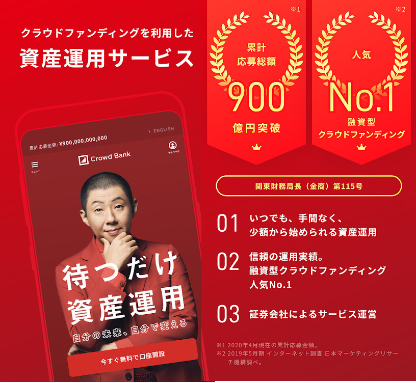 f:id:dmx96284:20200816163649j:plain f:id:dmx96284:20200816163649j:plain