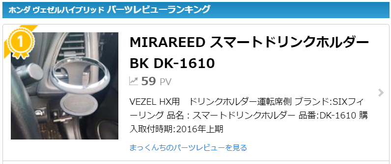 f:id:dmx96284:20201108064421p:plain f:id:dmx96284:20201108064421p:plain