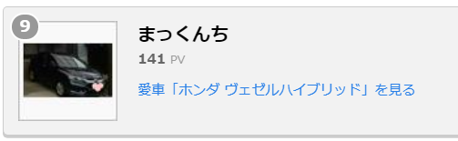 f:id:dmx96284:20201108064650p:plain f:id:dmx96284:20201108064650p:plain