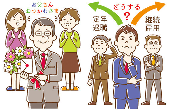 f:id:dmx96284:20210308113245j:plain