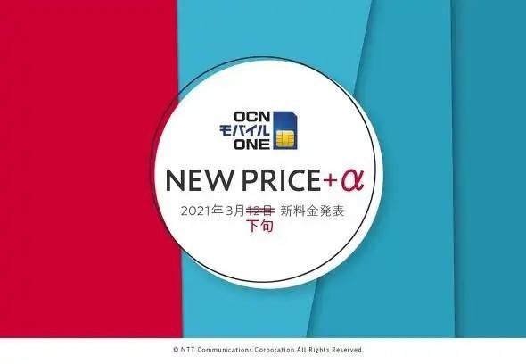 f:id:dmx96284:20210402184731j:plain