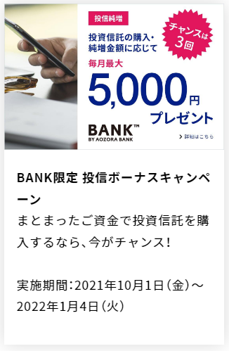 f:id:dmx96284:20211124055553p:plain