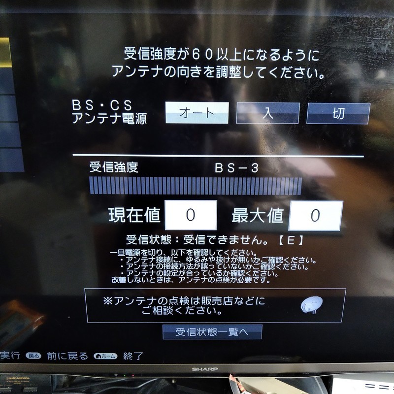 f:id:dmx96284:20220319120843j:plain