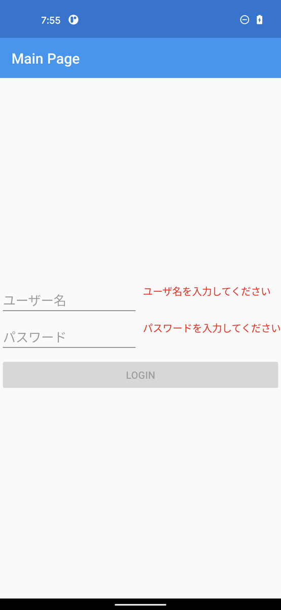 f:id:dnack:20211003083223p:plain:h320