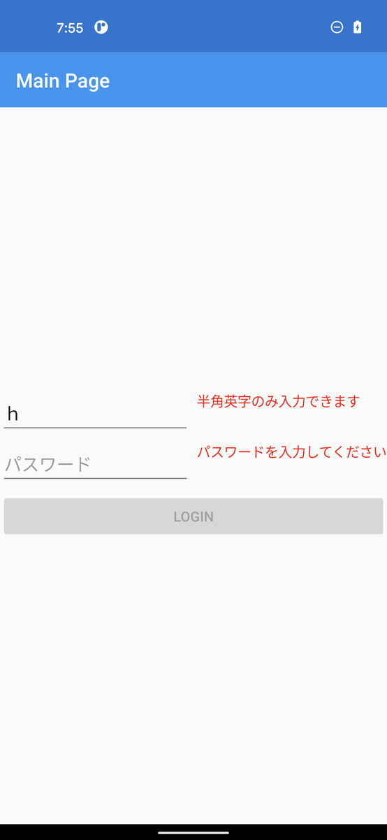 f:id:dnack:20211003083231p:plain:h320