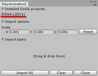 f:id:dnasoftwares:20170129201139p:plain f:id:dnasoftwares:20170129201139p:plain