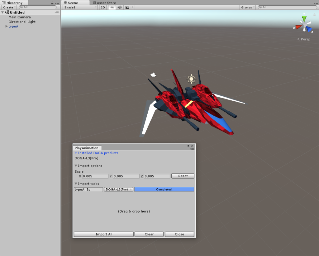 f:id:dnasoftwares:20170206005008p:plain f:id:dnasoftwares:20170206005008p:plain