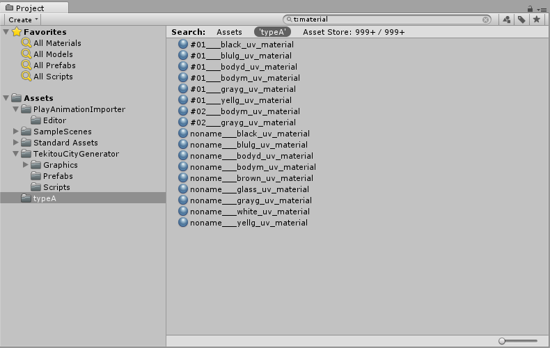 f:id:dnasoftwares:20170312192625p:plain f:id:dnasoftwares:20170312192625p:plain