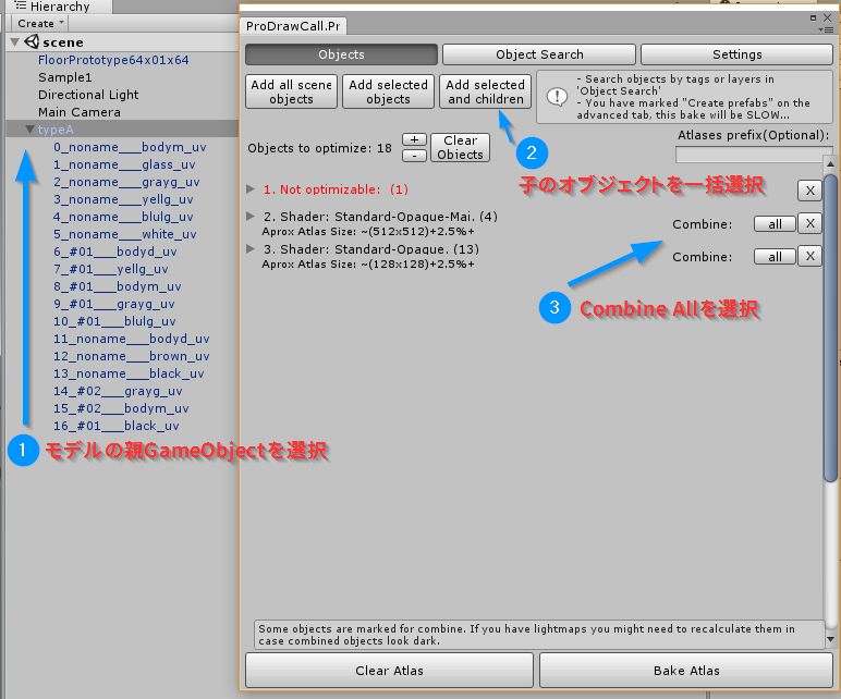 f:id:dnasoftwares:20170312195514p:plain f:id:dnasoftwares:20170312195514p:plain