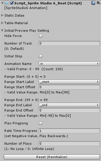 f:id:dnasoftwares:20180331163236p:plain f:id:dnasoftwares:20180331163236p:plain