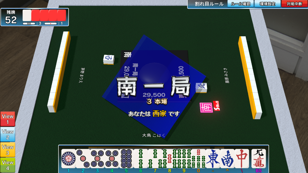 f:id:dnasoftwares:20180418114219p:plain f:id:dnasoftwares:20180418114219p:plain