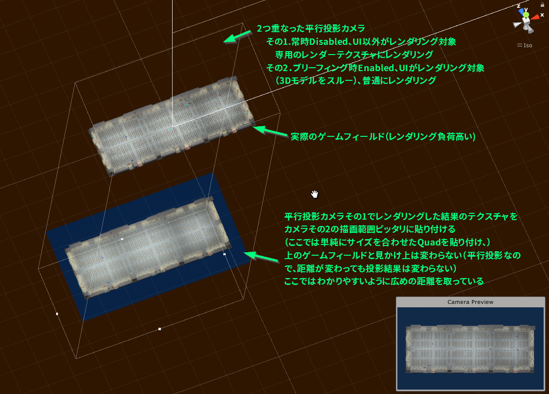 f:id:dnasoftwares:20200506144857p:plain f:id:dnasoftwares:20200506144857p:plain