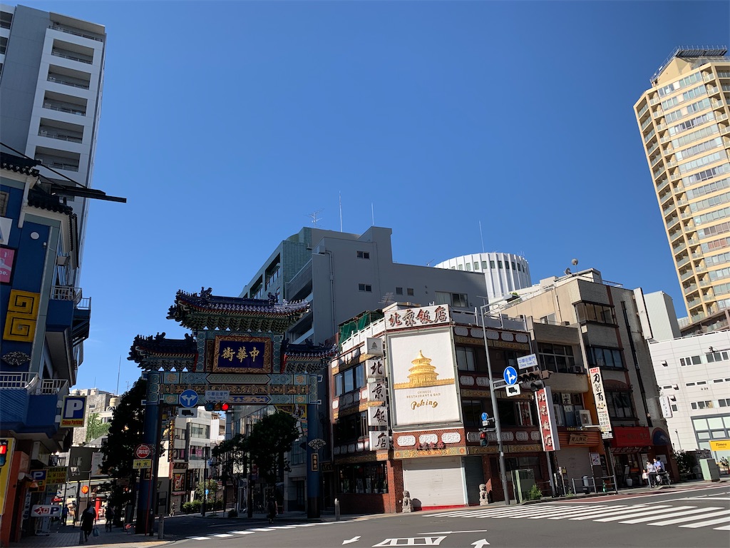f:id:dnatsume:20200930102917j:image f:id:dnatsume:20200930102917j:image