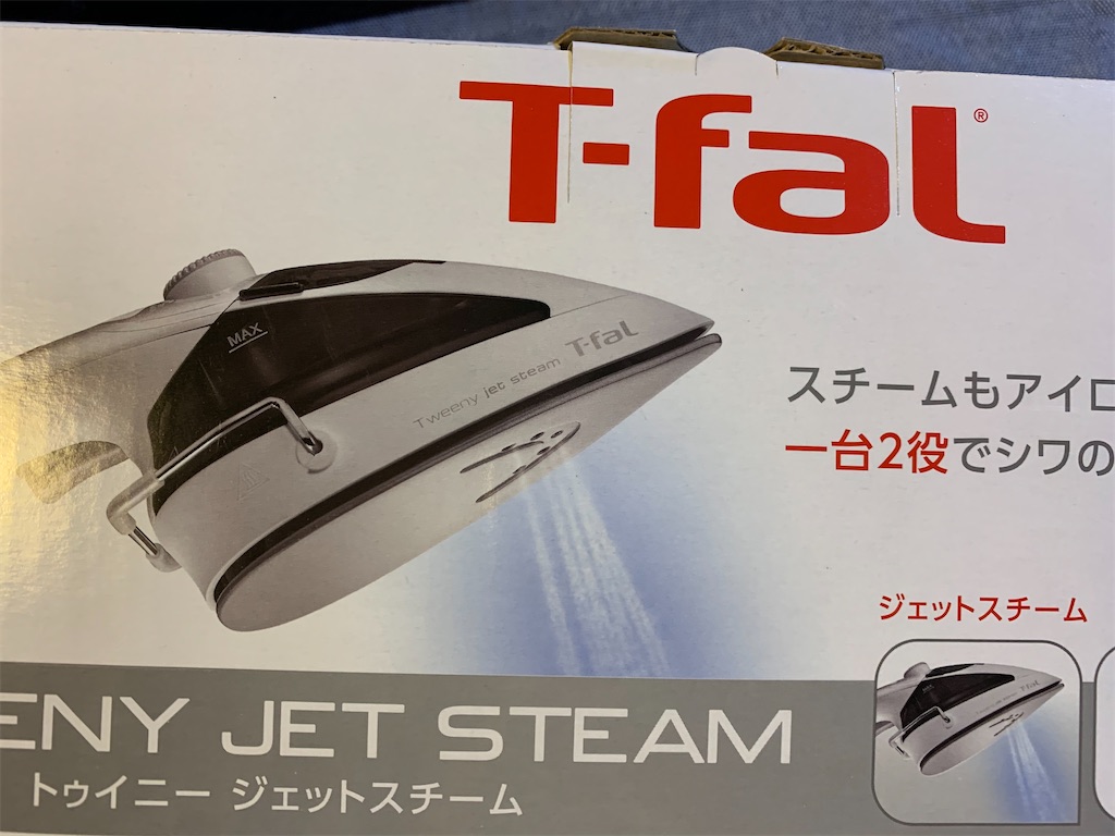 f:id:dnatsume:20201020153511j:image f:id:dnatsume:20201020153511j:image
